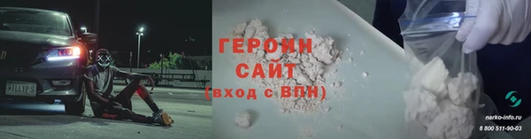 MDMA Богородицк